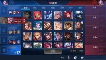 王者最新爆料优化,新爆料揭秘神秘英雄与全新游戏机制